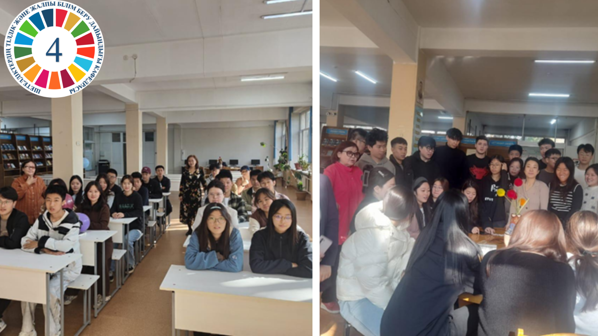 Студенттердің емтихан сессиясына дайындалуы